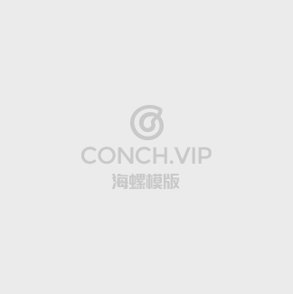沉睡者 Uykucu
